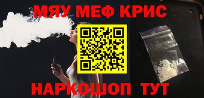 бошки Гусев