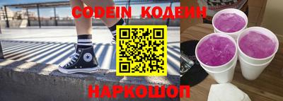 индика Гусиноозёрск