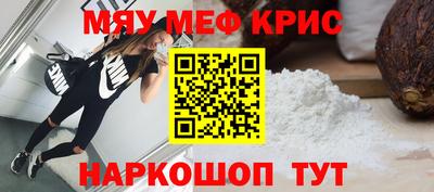 бошки Гусев