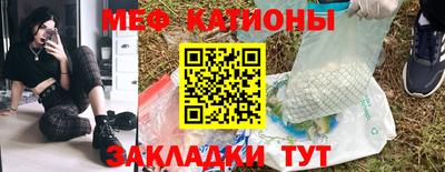 спиды Гусь-Хрустальный