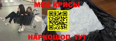 индика Гусиноозёрск