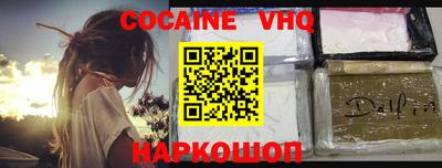 индика Гусиноозёрск