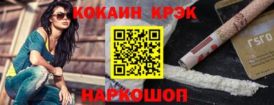 бошки Гусев