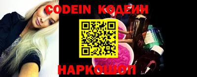 бошки Гусев