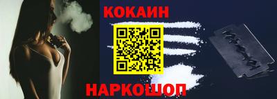 бошки Гусев