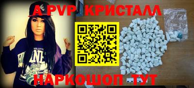 индика Гусиноозёрск