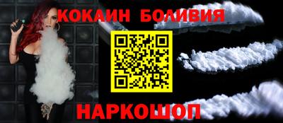 спиды Гусь-Хрустальный