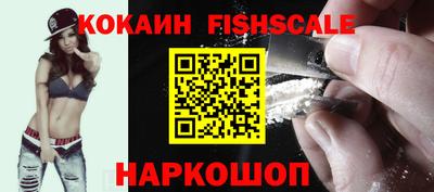 бошки Гусев