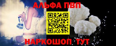 бошки Гусев