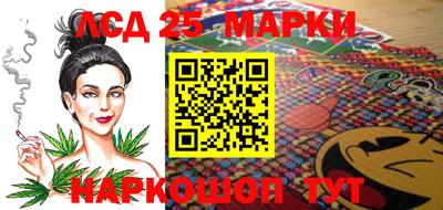 бошки Гусев