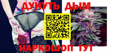 спиды Гусь-Хрустальный
