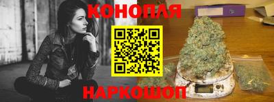 бошки Гусев