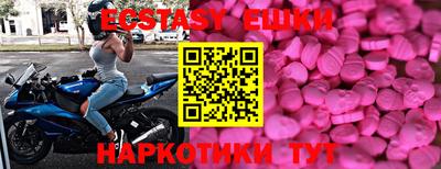 дживик Нягань
