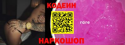 бошки Гусев