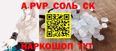 бошки Гусев