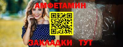 индика Гусиноозёрск