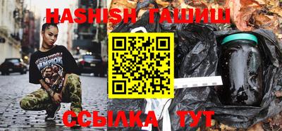 спиды Гусь-Хрустальный