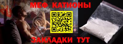 бошки Гусев